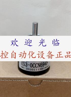 S3806G1000BMP526  C526 TePS3806G1000BMP526 ES3OCCN694F