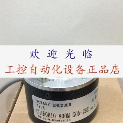 CHI50B10-800M-G05-26E DHO514-4096-014 ARS60-FAA03600编码器