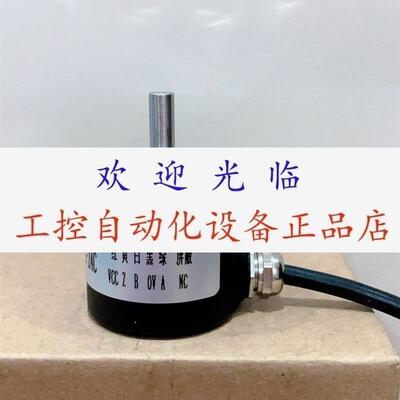 ISC38-06-600-Z3P-CR2  EL40A360Z5L6S6PR5.EST  OVW2-005-2MHC