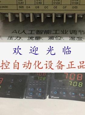 宇电温控表  AI-708 G L2 AI-708 MIO-I31 OUT-X3 ALM-L2 COM-X5