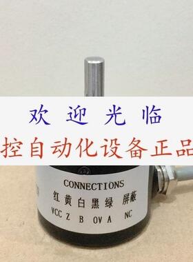 ARBMQ003500  ARBMQ002 ARBMQ00310000  编码器