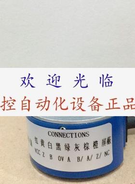 1805000T4PSB017  ERN1120 1024 5ZS15HC5VTTLC编码器