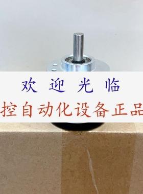 HCHA100BMG1030F HI38S61024G24F2M HI38S6100G24C编码器