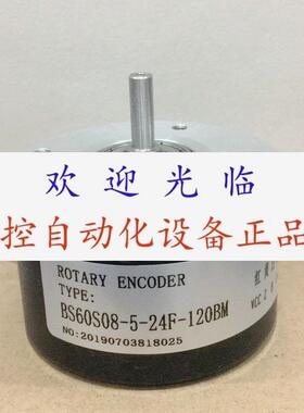 ZSG6006-001GX-4096BZ2-5C BS60S08-5-24F-120BM BS60524BA812135