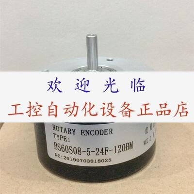 ZSG6006-001GX-4096BZ2-5C BS60S08-5-24F-120BM BS60524BA812135