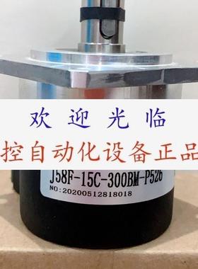 ED58M15QL5YR1024 PKT10421024J30F  J58F15C 300BMP526