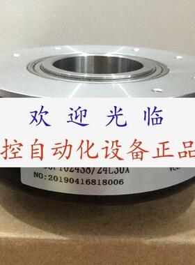 EH88P1024S8/24L38X3TR  SZGLKP8030G2DS1024BM526F 编码器