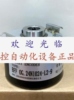 BFF 1G.24K1024-L2-9 DBS60E-TBEK01000 DFS60E-TBAK01000编码器