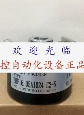 BHF 06.05A4096-12-9 8.5820.0H30.0512.5093.0100编码器