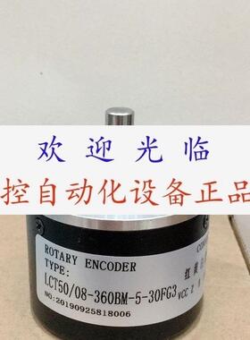 ISC5208001G1024BZ3524F  LCT50/08360BM530FG3 SZGLK3808