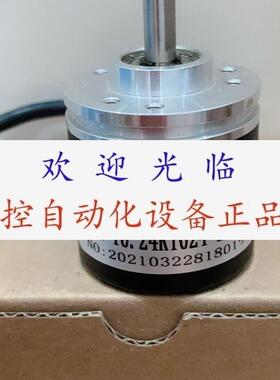 ITD22H01-2048-M-NI-S21SG8F-14-IP54 BDK-16.24K1024-L5-4编码器