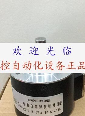 PVM58N011AGRON1213 RI58O/2048AS4IVH 编码器