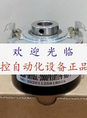 HK50-D8T05L-2000PR10T1P6-ABS-F  R3321R0.05/24  编码器