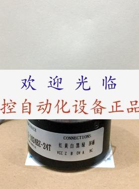 EH53A512S5L10X6PR1.5.N POG 9G DN 250  编码器