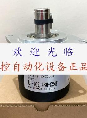 LF400BMC05C  ZSF5809001C3600BZ11224F  LF1024BMC24F