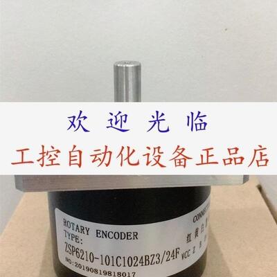 ZSP6210001C80BZ31224C 1024BZ3/24F  YGM610L10024V