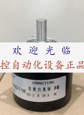 IT65-Y-1000BND2ER TK561.F.800.11/30.S.K4.10.L07.PP2.N30.X70