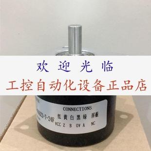 TK561.F.800.11 1000BND2ER 30.S.K4.10.L07.PP2.N30.X70 IT65