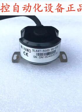 SL44T-5000/8S/AS-S01/S02/S03/S06/S10伺服电机编码器