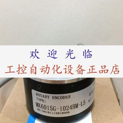 MK6014G2048BMK5  mk5210g2000bmk526 MK6015G1024BMP526