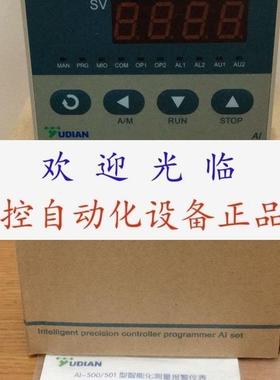 AI501-ENX3L5L5  AI-501ANX3L2L2-24VDC   AI-501FNNL5NN  宇电