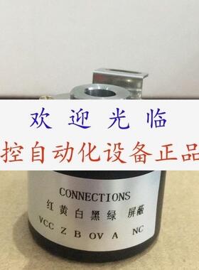 编码器 AHT38/8500BZ830FG2  SAGPP00G1212B150CAW