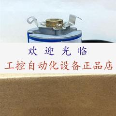 ITD23A4Y2/128HBXK10SK4S14    48-2048P4-L6-5V  编码器