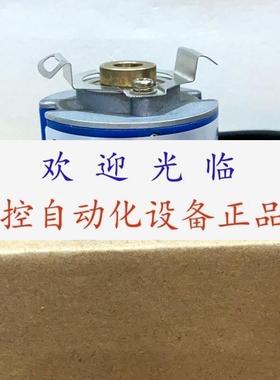 ITD23A4Y2/128HBXK10SK4S14    48-2048P4-L6-5V  编码器