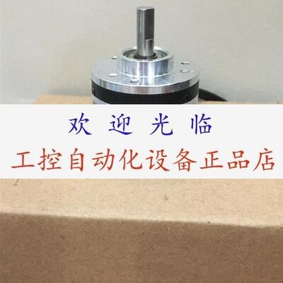 SZGLS3806G2-1000-5-24差分 152-121-250-11UF 编码器
