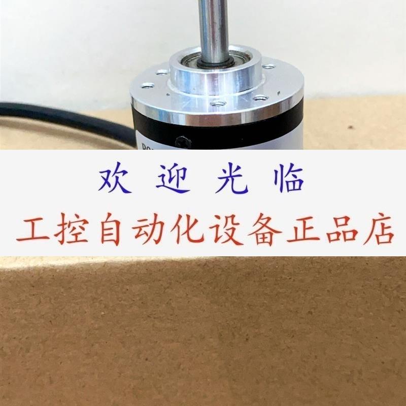 KN38A2500Z5L6X3PR2  8KIS4013622048 编码器