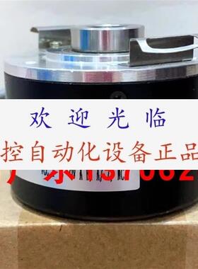 761WT12V-5-24V 1XP8002-11-10-30V ENA58/12E.CSOT.R4B010编码器