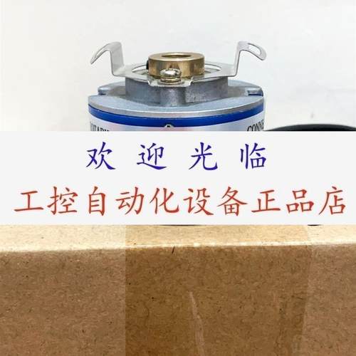 NH6 20LS0587T RGZ4809G0252500P5L6V5 编码器