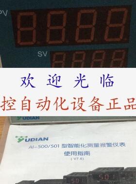 AL501-14-L5  AI-501AI4NL0L0 AI-501-I4-X3-V24 AI-501FI4X3L1L1