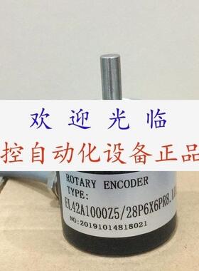 806003G200BZ3524T EL42A1000Z5/28P6X6PR2 EB50B8H41R1000