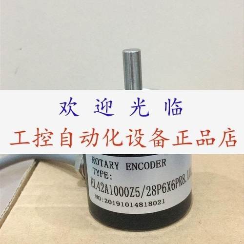 806003G200BZ3524T EL42A1000Z5/28P6X6PR2 EB50B8H41R1000