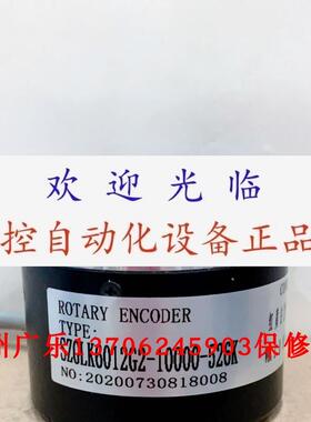 AIH5810-5000-6ARGR-5V   EC50P13T-L5TPR-10246MGT01 编码器