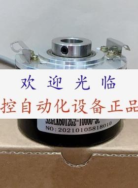 RS58D/1024ED37KB RI544096/0130X06 K50T3N50008编码器