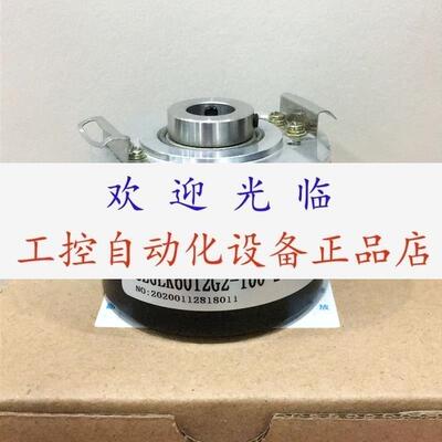 64/2048AW4HDTBB5  S5205N455600 BS2X90101/2048 编码器