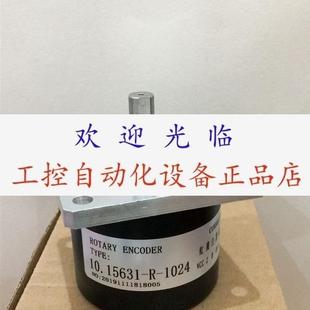 MF5815C191000BML5   1015631R1024 EHK115SK2048编码器