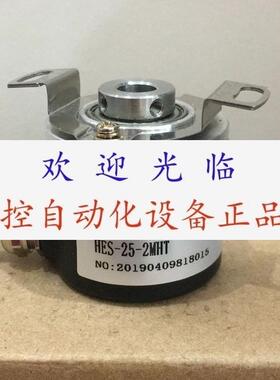 HES012MD HES05122HC HES0362MHT HES05122HC600编码器