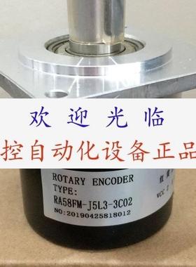 F5815C1000BMT526003 F5815G1200BMC526 RA58FM一J5L3一3CO1