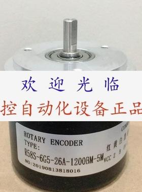 ISC7008001C1200BZ35L R58S6G526A1200BM5M OEK5122TA