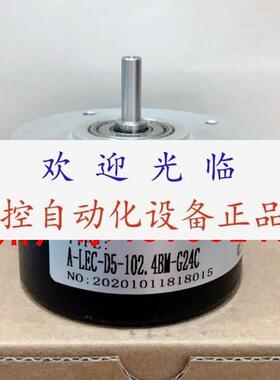 ALECD872BG24F  D51024BMG24C 1024BMG15E 1024BS159A