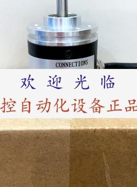 SZGLG-1024-AABBZZ GRTS38/6-1000B-8-30FG4.5编码器