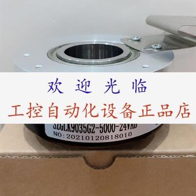 ZKT10351024RF30J   ZKTD120H45250BMC05L  编码器