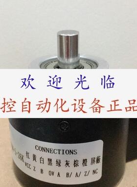 GSI58-C105L-01024-F78-10-30v ARS60-F4K00512  TS5013N68编码器