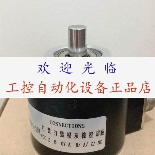 GSI58-C105L-01024-F78-10-30v ARS60-F4K00512  TS5013N68编码器