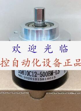 RI58-O/2000EL.72KX-D0-S ROD420-1024-TTL-10MM-5M编码器