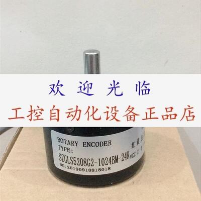 ZSP3806003G360BZ31224C  SZGLS5208G21024BM24K  编码器