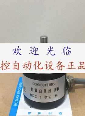 NOV03/3MD1000/200  RI410/2500ES11SB115S5编码器